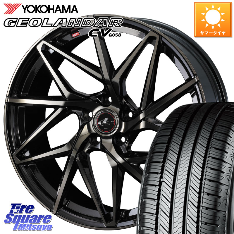 WEDS 40565 レオニス LEONIS IT PBMCTI 15インチ 15 X 6.0J +43 5穴 114.3 YOKOHAMA R5717 GEOLANDAR CV G058 ヨコハマ 175/80R15 パジェロミニ
