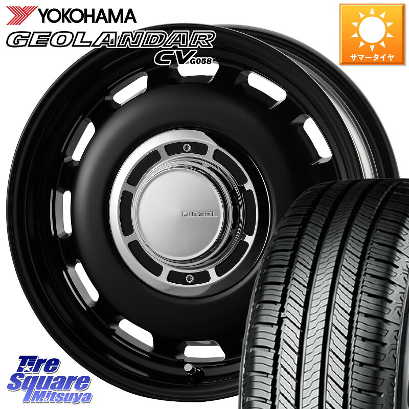 コスミック クロスブラッド DIESEL インセット-5 16インチ 16 X 6.0J +0 5穴 139.7 YOKOHAMA R5705 GEOLANDAR CV G058 ヨコハマ 215/70R16 ジムニー専用(要オーバーフェンダー等) ジムニ－シエラ・ノマド(カスタム)