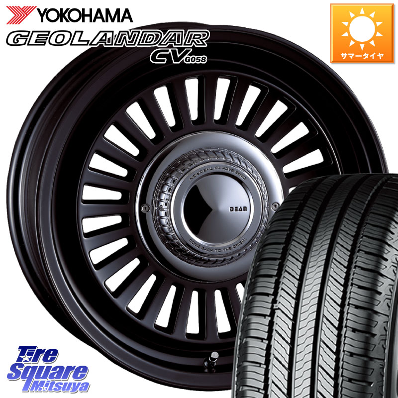CRIMSON DEAN California カリフォルニア 16 X 7.0J +25 6穴 139.7 YOKOHAMA R5711 GEOLANDAR CV G058 ヨコハマ 215/65R16