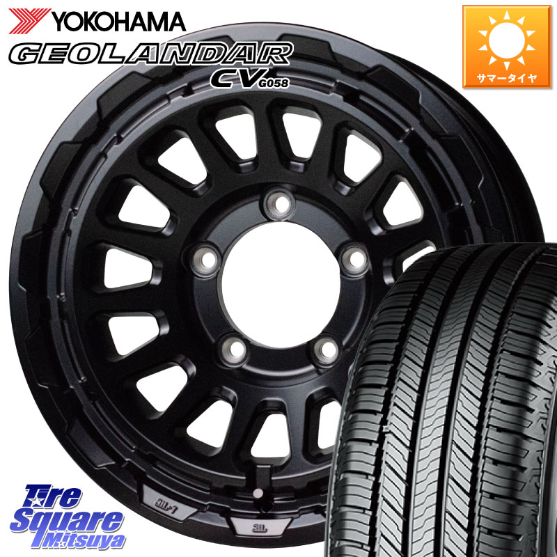 YOKOHAMA R5683 GEOLANDAR CV G058 ヨコハマ 235/70R16HotStuff バークレー ハードロック リザード インセット-5 16インチ 16X6.0J 0 5穴 139.7 ジムニー専用(要リフトアップ/オーバーフェンダー等) ジムニ−シエラ/ノマド(カスタム) AZオフロード カスタムサイズ|タイヤスクエアミツヤ