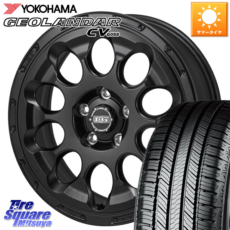 YOKOHAMA R9708 GEOLANDAR CV G058 ヨコハマ 215/60R17Japan三陽 ボトムガルシア CHRONO クロノ 17X7.0J 38 5穴 114.3 カローラクロス 20系アルファード エルグランド 日産 エクストレイル X-TRAIL 日産 ヴェルファイア UX レクサス|タイヤスクエアミツヤ