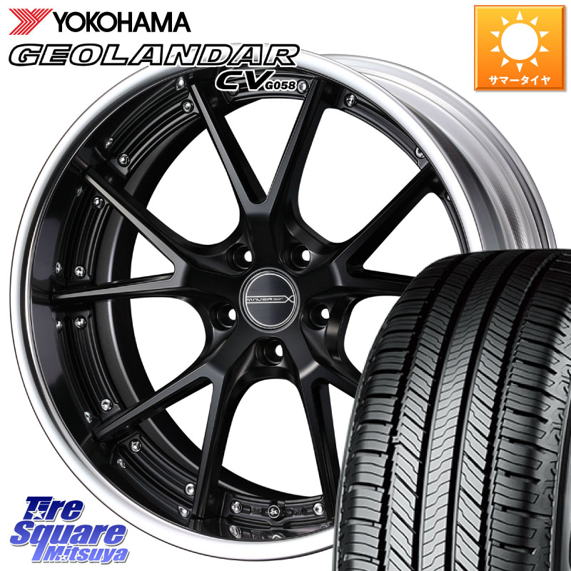 WEDS MAVERICK 905S S-LoDisk 18インチ 2ピース 18 X 8.0J +44 5穴 114.3 YOKOHAMA R5680 GEOLANDAR CV G058 ヨコハマ 235/65R18