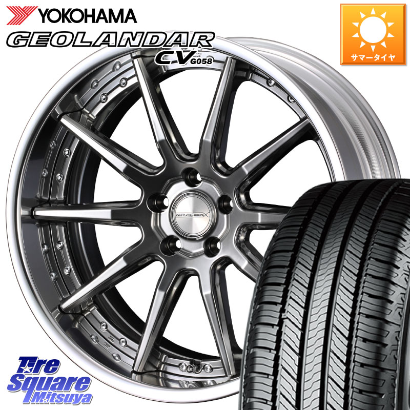 YOKOHAMA S1042 GEOLANDAR CV G058 ヨコハマ 235/55R18WEDS MAVERICK 1410S S-LoDisk 18インチ 2ピース 18X8.5J 32 5穴 114.3 デリカD:5 D5 カスタムサイズ|タイヤスクエアミツヤ