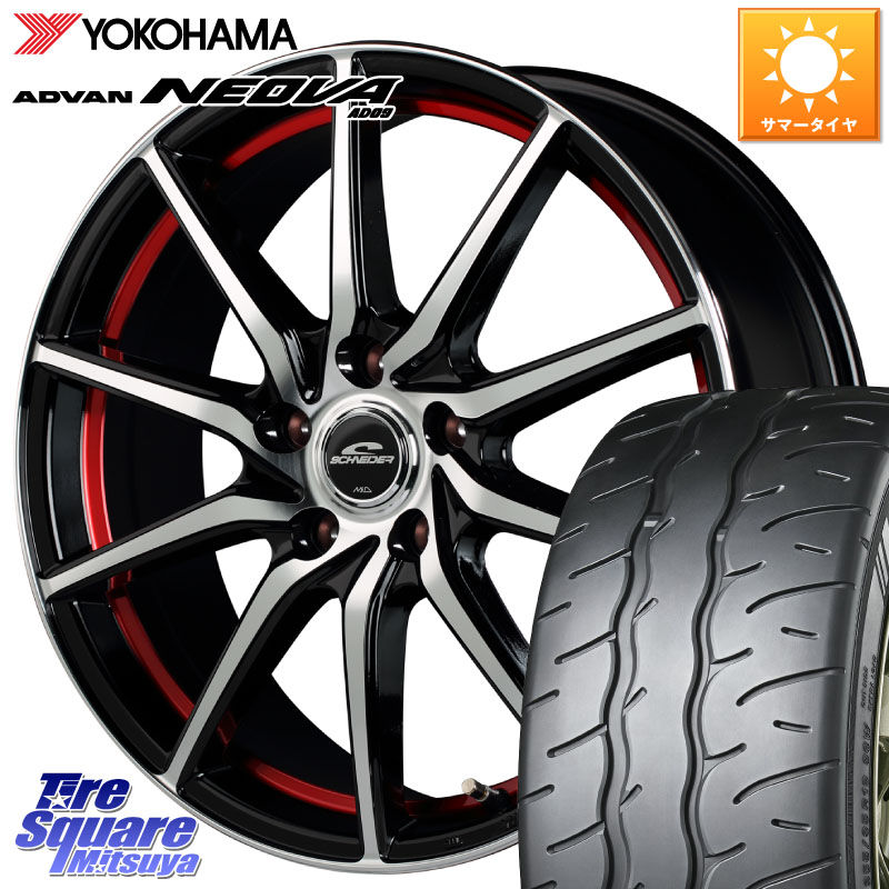 MANARAY MID SCHNEIDER RX810 レッド ホイール 17インチ 17 X 7.0J +48 5穴 114.3 YOKOHAMA R7880 ADVAN NEOVA AD09 ネオバ ヨコハマ 225/45R17