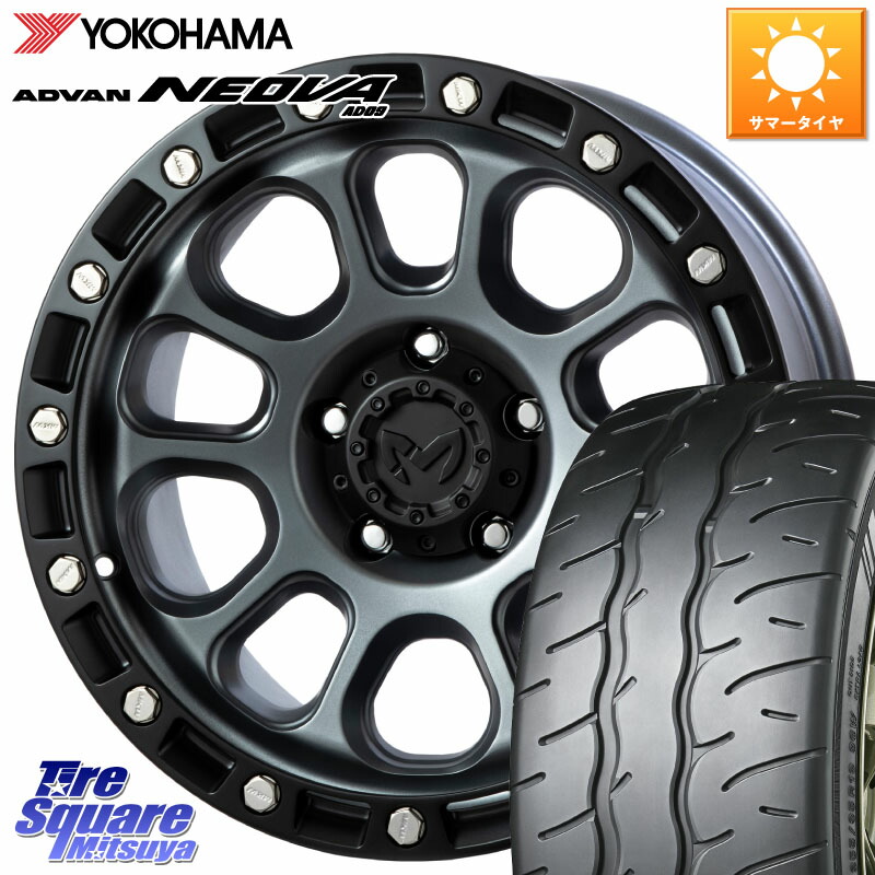 MKW M204 ドライグレー 16インチ 16 X 7.0J +35 5穴 114.3 YOKOHAMA R7912 ADVAN NEOVA AD09 ネオバ ヨコハマ 205/55R16 GRヤリスRSノーマルキャリパー