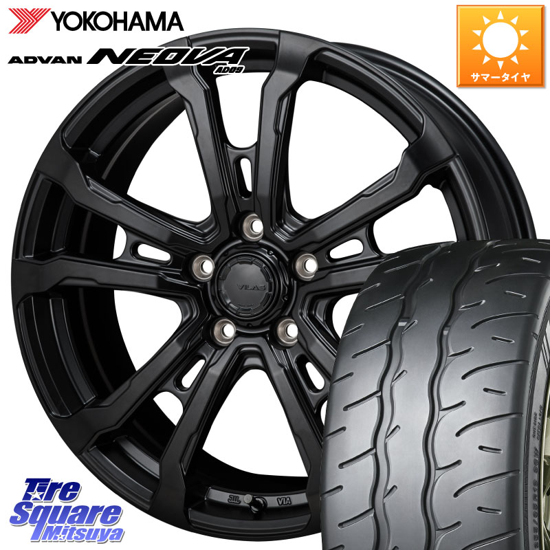 YOKOHAMA R7889 ADVAN NEOVA AD09 ネオバ ヨコハマ 225/40R18MONZA HI-BLOCK VILAS 18インチ 18X7.5J 38 5穴 114.3 GRヤリスRSノーマルキャリパー インサイト｜タイヤスクエアミツヤ