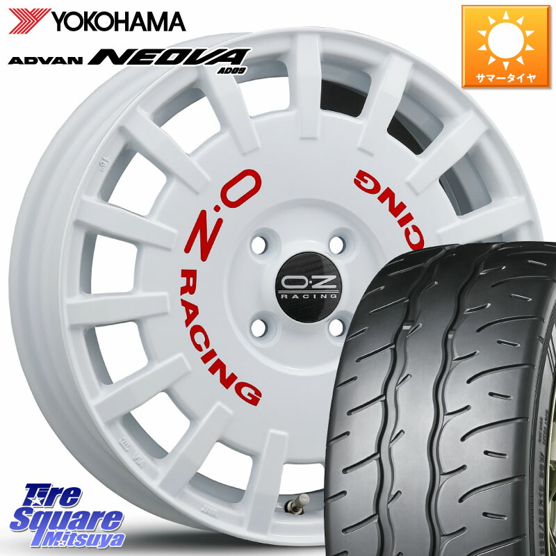 OZ Rally Racing ラリーレーシング 16インチ 16 X 7.0J(FIAT 500) +35 4穴 98 YOKOHAMA R7902 ADVAN NEOVA AD09 ネオバ ヨコハマ 195/45R16 フィアット FIAT 500 500C 500S