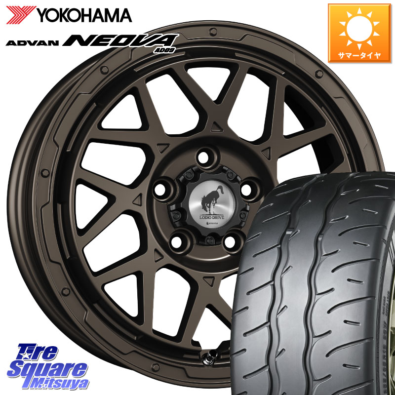 YOKOHAMA R7912 ADVAN NEOVA AD09 ネオバ ヨコハマ 205/55R16SUPER STAR LODIO DRIVE ロディオドライブ 8M MONO モノ 16X7.0J 42 5穴 114.3 GRヤリスRSノーマルキャリパー リーフ LEAF 日産 オーリス カローラルミオン IS レクサス｜タイヤスクエアミツヤ