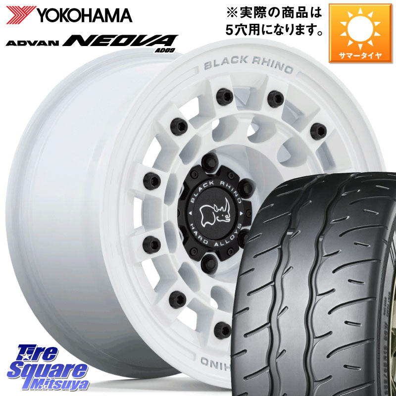 YOKOHAMA R7907 ADVAN NEOVA AD09 ネオバ ヨコハマ 215/40R17BLACK RHINO FUJI フジ ホイール 17インチ ブラックライノ 17X8.0J 38 5穴 114.3｜タイヤスクエアミツヤ 166,750円