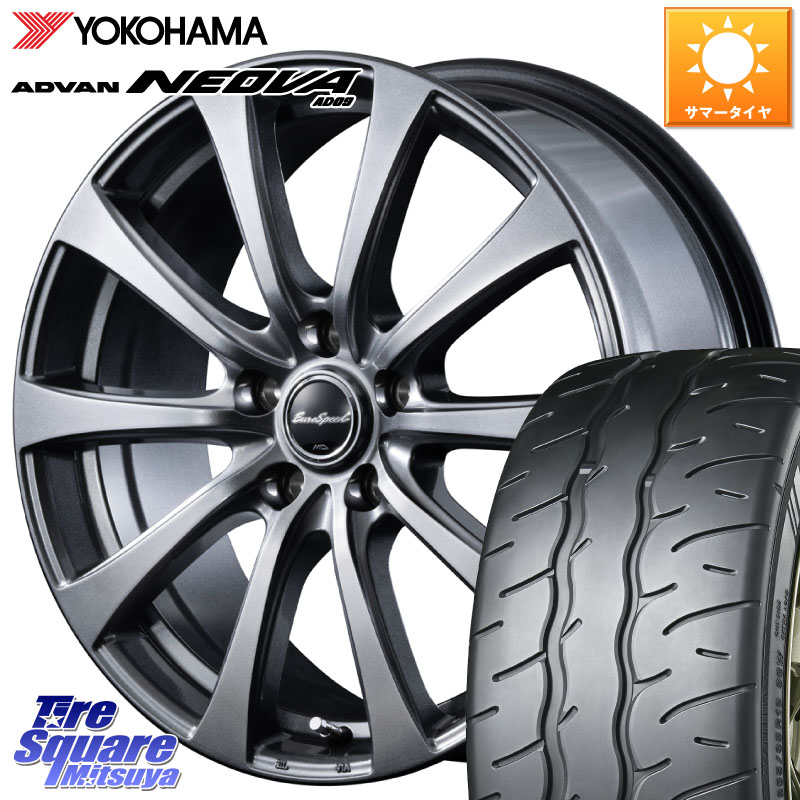 YOKOHAMA R7873 ADVAN NEOVA AD09 ネオバ ヨコハマ 245/50R18MANARAY MID EuroSpeed G10 在庫● ホイール 18インチ 18X7.5J 37 5穴 114.3 フーガ FUGA 日産|タイヤスクエアミツヤ