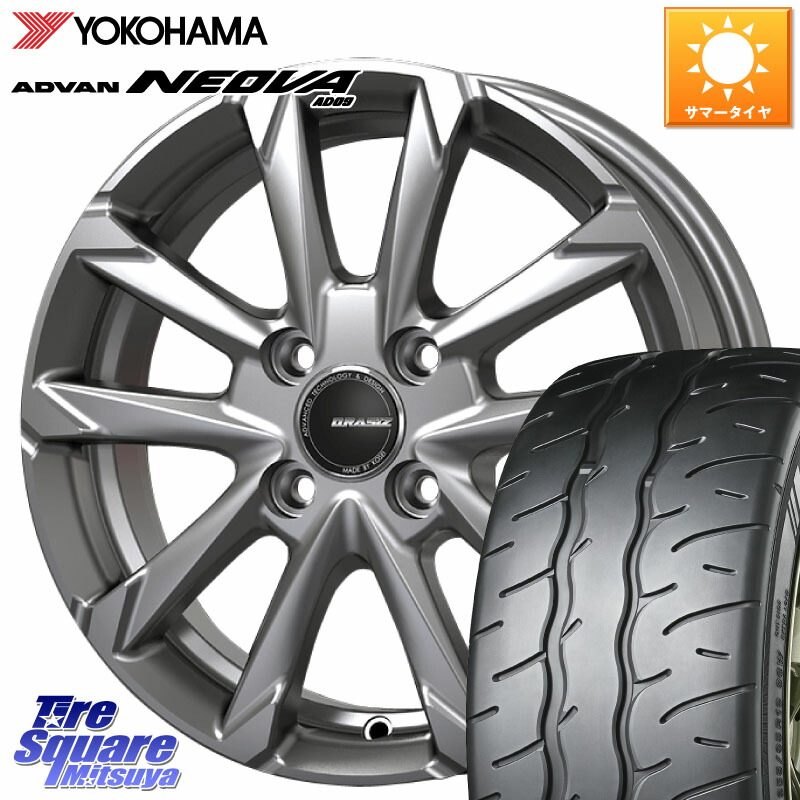 KOSEI QGC400S QRASIZ GC36F クレイシズ ホイール 14インチ 14 X 4.5J +45 4穴 100 YOKOHAMA R9577 ADVAN NEOVA AD09 ネオバ ヨコハマ 165/55R14 ハイゼット アゲトラCustom車用※軽自動車専用ホイール※