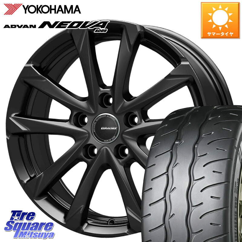 KOSEI QGC810B QRASIZ GC36F クレイシズ ホイール 18インチ 18 X 7.5J +38 5穴 114.3 YOKOHAMA R7847 ADVAN NEOVA AD09 ネオバ ヨコハマ 215/40R18