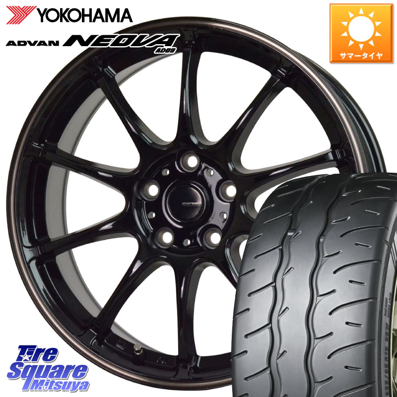YOKOHAMA R7907 ADVAN NEOVA AD09 ネオバ ヨコハマ 215/40R17HotStuff G・SPEED P-07 ジー・スピード ホイール 17インチ 17X7.0J 45 5穴 114.3|タイヤスクエアミツヤ