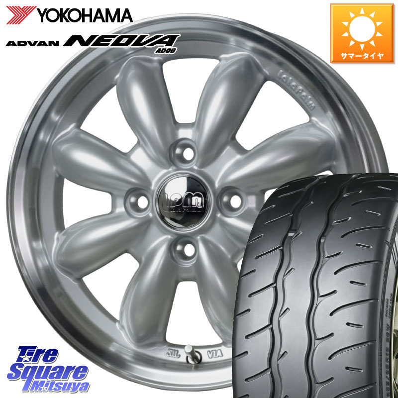 HotStuff LaLa Palm CUP2 ララパーム ホイール 15インチ 15 X 4.5J +45 4穴 100 YOKOHAMA R7881 ADVAN NEOVA AD09 ネオバ ヨコハマ 165/55R15 デリカミニ2WD タント スペーシア サクラ