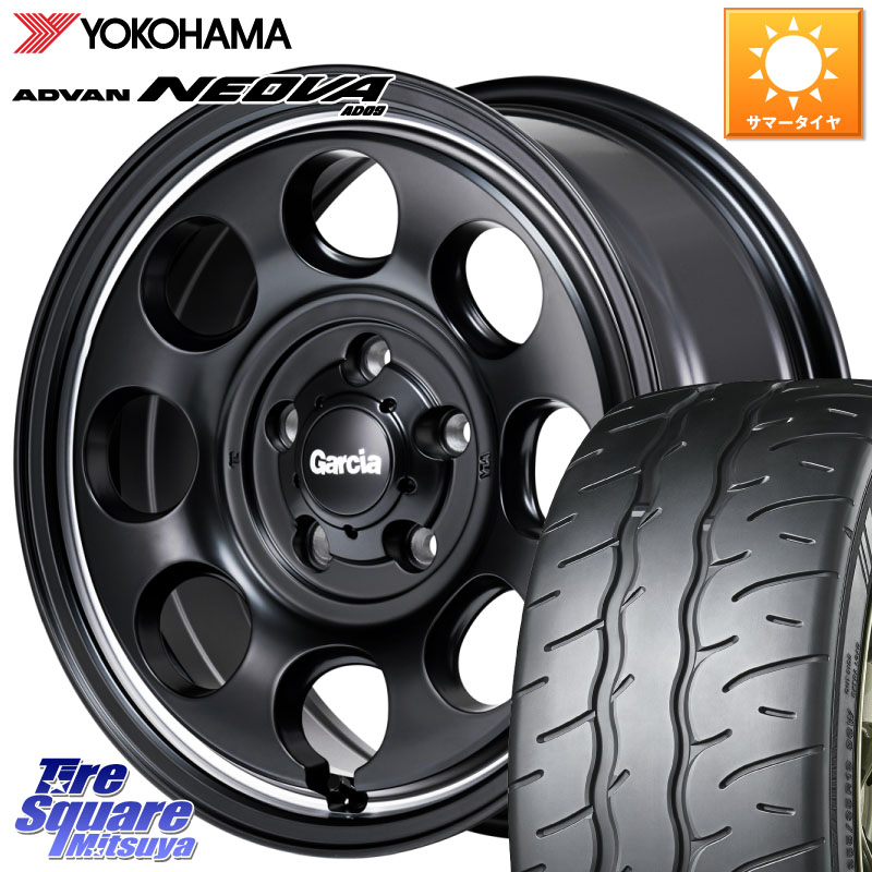 MANARAY MID Garcia Palm8 ガルシア パーム8 ホイール 16インチ 16 X 7.0J +40 5穴 114.3 YOKOHAMA R7855 ADVAN NEOVA AD09 ネオバ ヨコハマ 195/50R16
