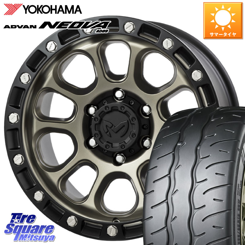 YOKOHAMA R7907 ADVAN NEOVA AD09 ネオバ ヨコハマ 215/40R17MKW M204 コヨーテブロンズ ホイール 17インチ 17X8.0J 38 5穴 114.3|タイヤスクエアミツヤ