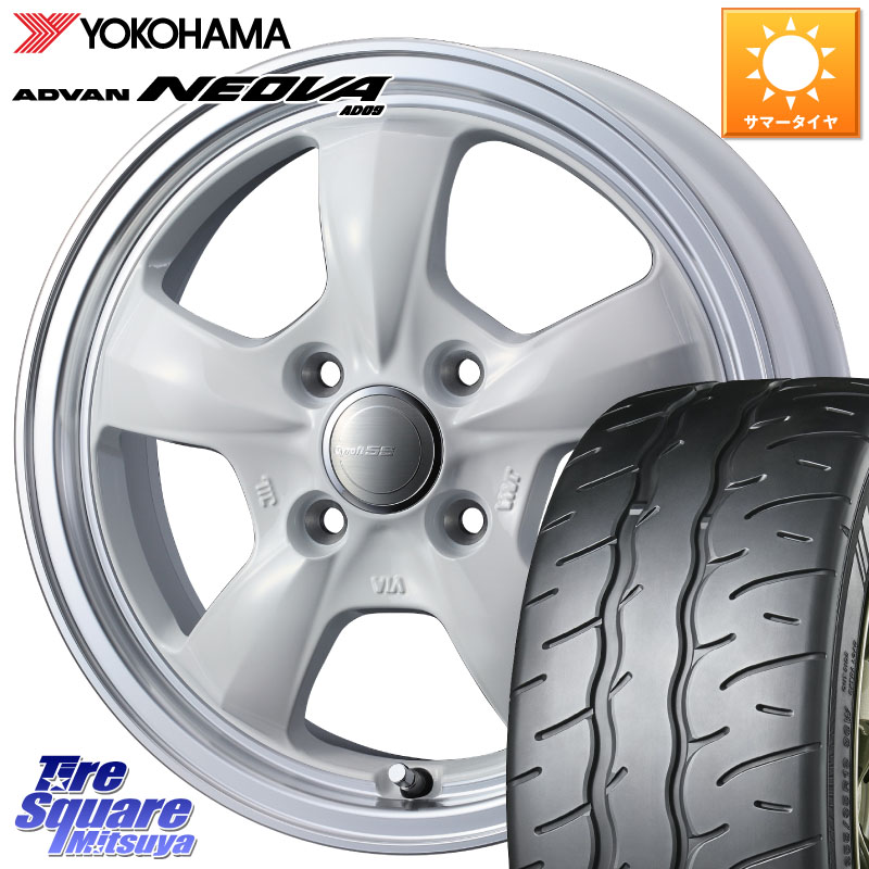YOKOHAMA R7905 ADVAN NEOVA AD09 ネオバ ヨコハマ 195/50R15WEDS グラフト GYRAFT 5S ホイール 15インチ 15X5.5J 42 4穴 100|タイヤスクエアミツヤ