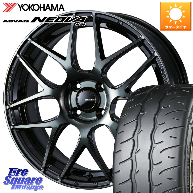 YOKOHAMA R7912 ADVAN NEOVA AD09 ネオバ ヨコハマ 205/55R16WEDS WedsSport SA-27R SA27R ウェッズ スポーツ ホイール 16インチ 16X6.5J 50 4穴 100 アクア|タイヤスクエアミツヤ