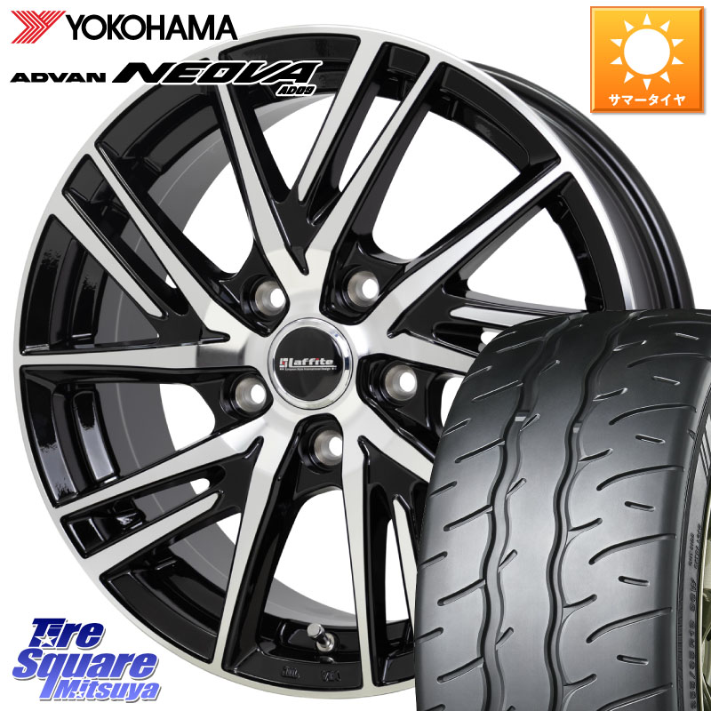 YOKOHAMA R7890 ADVAN NEOVA AD09 ネオバ ヨコハマ 205/45R17HotStuff ラフィット LW06-2 LW-06-2 ホイール 17インチ 17X6.5J 53 5穴 114.3 フリードハイブリッド フリード｜タイヤスクエアミツヤ