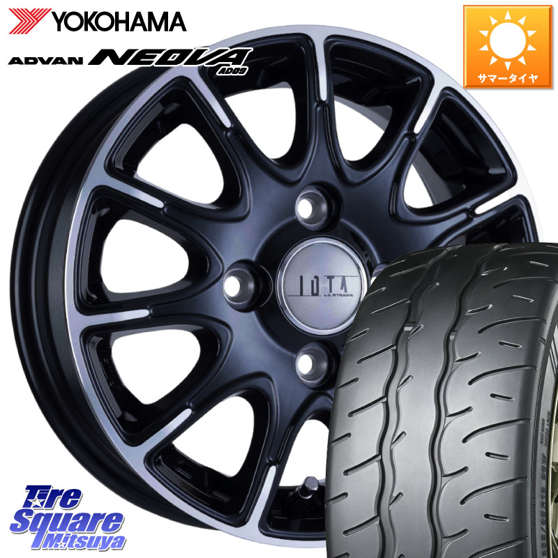 YOKOHAMA R7904 ADVAN NEOVA AD09 ネオバ ヨコハマ 195/55R15阿部商会 TIRADO IOTA イオタ ホイール 15インチ 15X5.5J 50 4穴 100|タイヤスクエアミツヤ