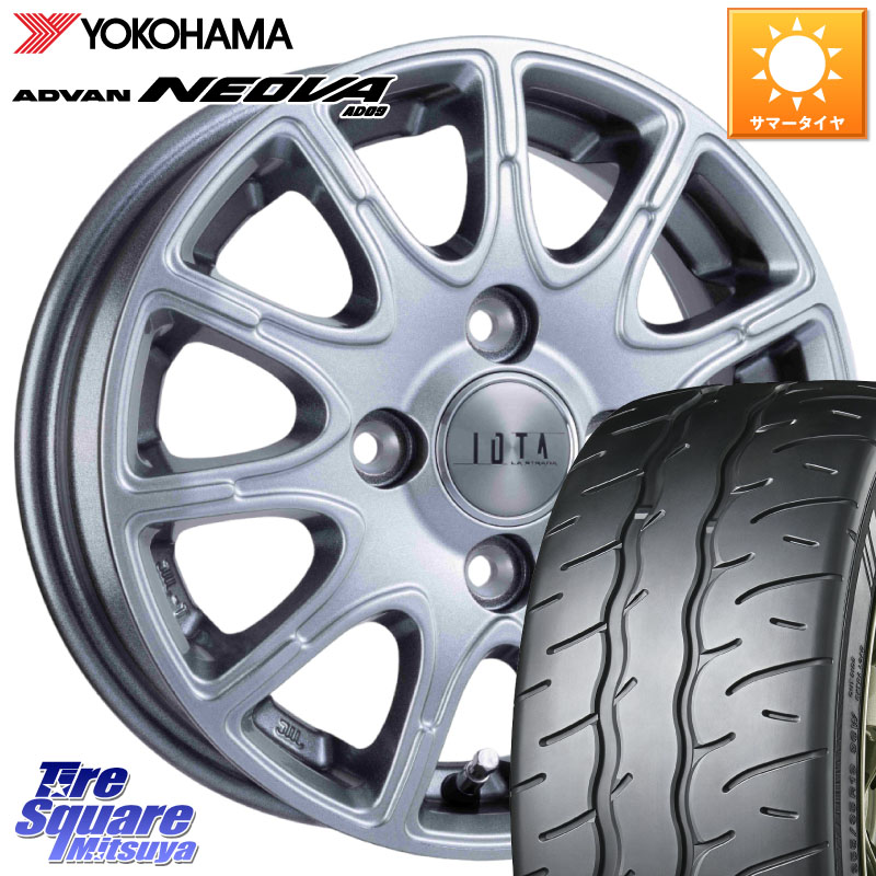 阿部商会 TIRADO IOTA イオタ ホイール 15インチ 15 X 5.5J +43 4穴 100 YOKOHAMA R7905 ADVAN NEOVA AD09 ネオバ ヨコハマ 195/50R15