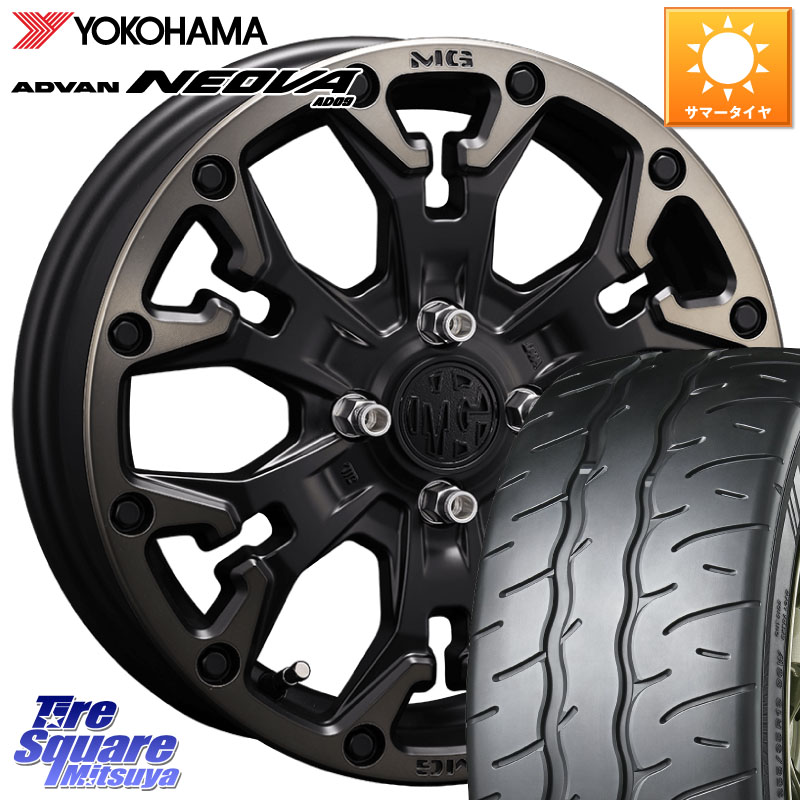 YOKOHAMA R7912 ADVAN NEOVA AD09 ネオバ ヨコハマ 205/55R16CRIMSON MG GOLEM Jr ホイール 16インチ 16X6.0J 38 4穴 100 E13オーラ|タイヤスクエアミツヤ