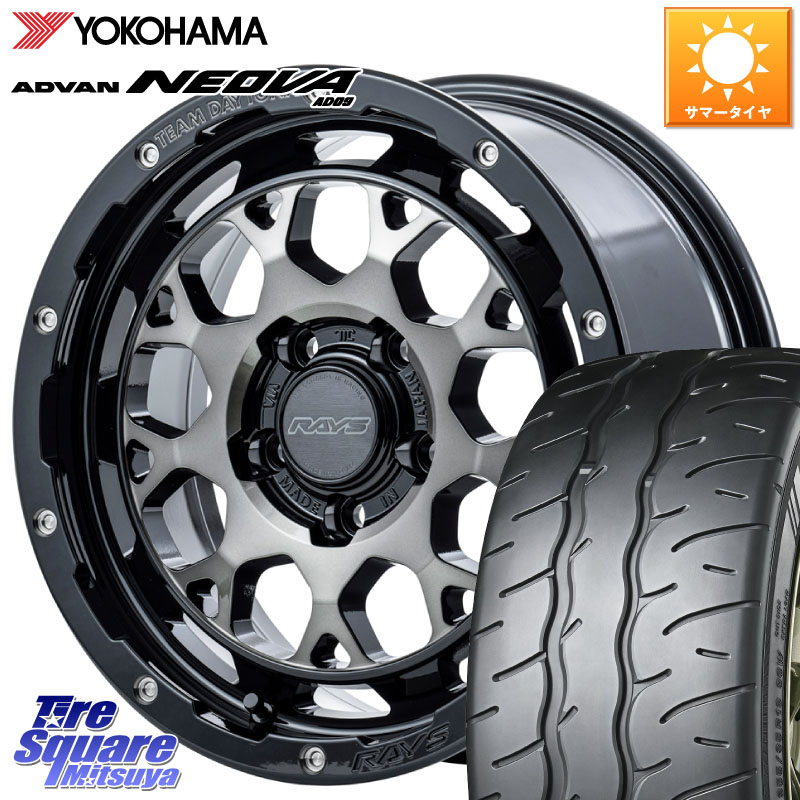 RAYS 【欠品次回9~10月】 TEAM DAYTONA M9+ ホイール 17インチ 17 X 7.0J +40 5穴 114.3 YOKOHAMA R7888 ADVAN NEOVA AD09 ネオバ ヨコハマ 195/45R17