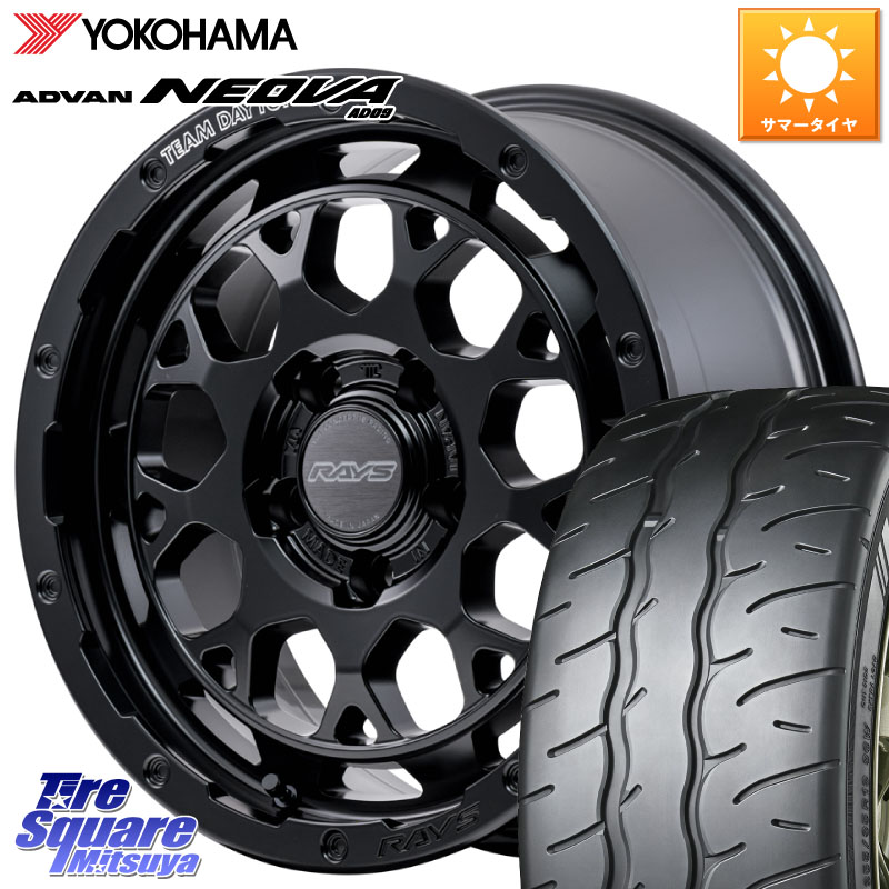 YOKOHAMA R7890 ADVAN NEOVA AD09 ネオバ ヨコハマ 205/45R17RAYS 【欠品次回9~10月】 TEAM DAYTONA M9+ BOJ ホイール 17インチ 17X7.0J 40 5穴 114.3|タイヤスクエアミツヤ