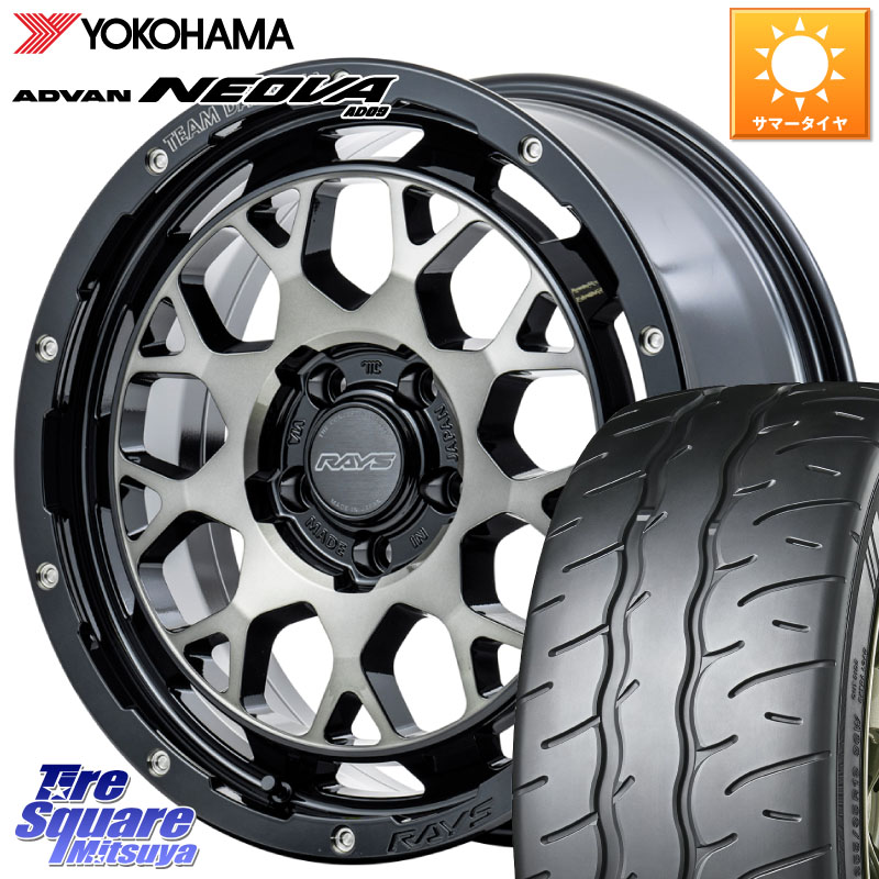 RAYS 【欠品次回6~7月】 TEAM DAYTONA M9+ ホイール 18インチ 18 X 7.5J +38 5穴 114.3 YOKOHAMA R7847 ADVAN NEOVA AD09 ネオバ ヨコハマ 215/40R18