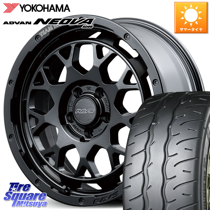 YOKOHAMA R7853 ADVAN NEOVA AD09 ネオバ ヨコハマ 245/45R18RAYS 【欠品次回8~9月】 TEAM DAYTONA M9+ BOJ ホイール 18インチ 18X7.5J 38 5穴 114.3 シーマ 日産｜タイヤスクエアミツヤ