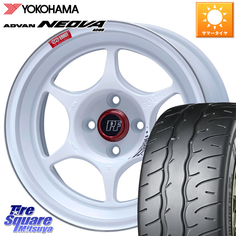 ENKEI エンケイ PerformanceLine PF06 ホイール 17インチ 17 X 7.0J +45 4穴 100 YOKOHAMA R7907 ADVAN NEOVA AD09 ネオバ ヨコハマ 215/40R17