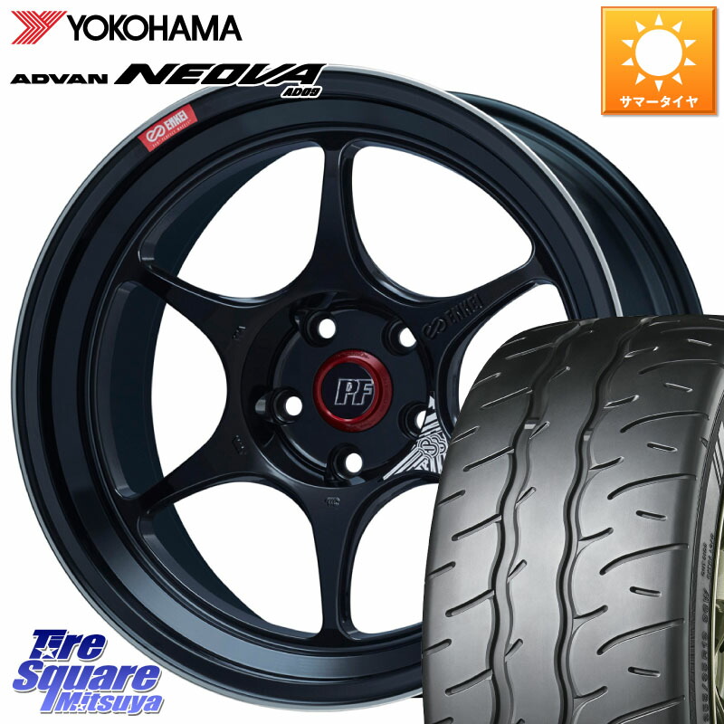 YOKOHAMA R7889 ADVAN NEOVA AD09 ネオバ ヨコハマ 225/40R18ENKEI エンケイ PerformanceLine PF06 BK ホイール 18インチ 18X8.5J 45 5穴 114.3 GRヤリスRSノーマルキャリパー シビック インサイト｜タイヤスクエアミツヤ
