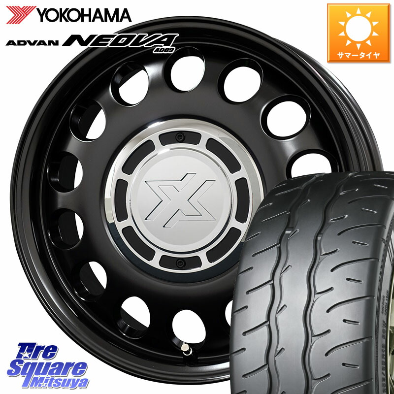 コスミック クロスブラッド STEELE ホイール 15インチ 15 X 6.0J +32 4穴 100 YOKOHAMA R7905 ADVAN NEOVA AD09 ネオバ ヨコハマ 195/50R15