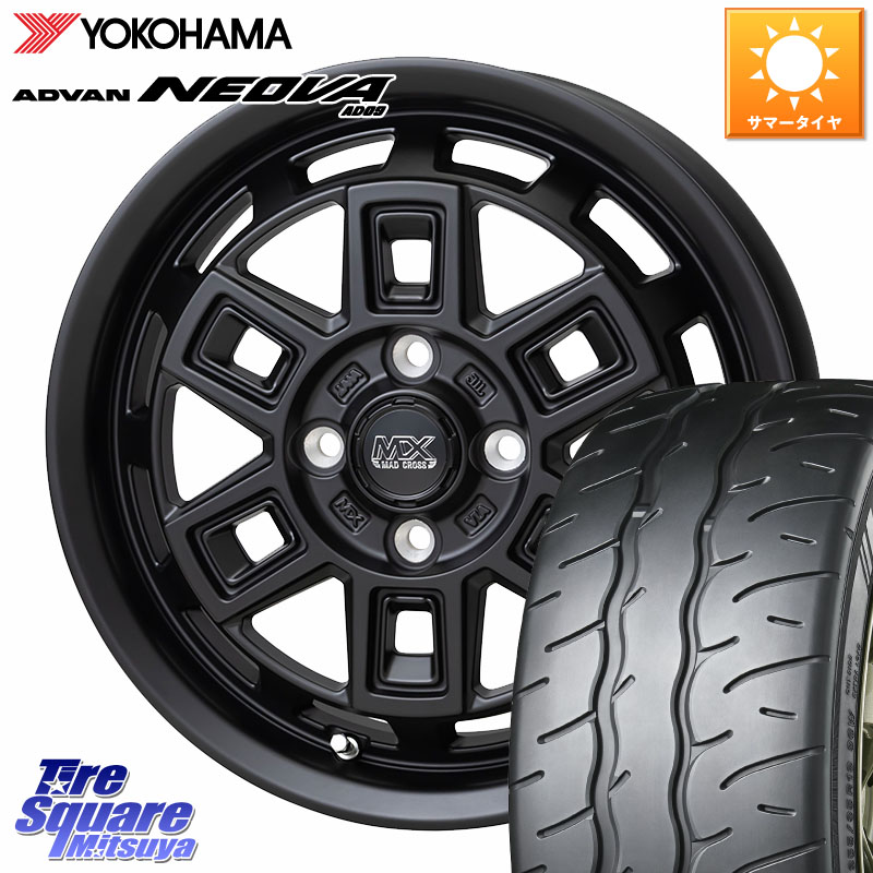 HotStuff MAD CROSS AEVER マッドクロス アイヴァー ホイール 15インチ 15 X 4.5J +45 4穴 100 YOKOHAMA R7881 ADVAN NEOVA AD09 ネオバ ヨコハマ 165/55R15 デリカミニ2WD タント スペーシア サクラ