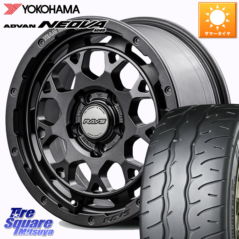 YOKOHAMA R7851 ADVAN NEOVA AD09 ネオバ ヨコハマ 205/50R17RAYS 【欠品次回~1月】 TEAM DAYTONA M9+ Spec M ホイール 17インチ 17X7.0J 40 5穴 114.3 GRヤリスRSノーマルキャリパー オーリス カローラルミオン|タイヤスクエアミツヤ