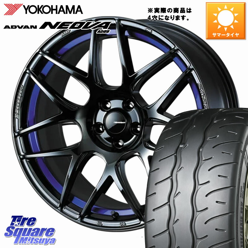 WEDS 74227 SA-27R ウェッズ スポーツ ホイール 17インチ ◇参考画像 17 X 6.5J +50 4穴 100 YOKOHAMA R7907 ADVAN NEOVA AD09 ネオバ ヨコハマ 215/40R17