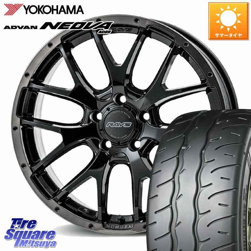 RAYS 【欠品次回9~10月】 HOMURA 2X7FA BLACK CLEAR EDITION ホイール 18インチ 18 X 7.5J +45 5穴 114.3 YOKOHAMA R7853 ADVAN NEOVA AD09 ネオバ ヨコハマ 245/45R18