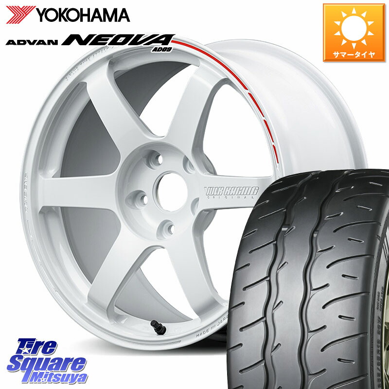 YOKOHAMA R7885 ADVAN NEOVA AD09 ネオバ ヨコハマ 265/35R18RAYS 【欠品次回3~4月】 TE37 SAGA S-plus TIME ATTACK EDITION VOLK RACING 鍛造 ホイール 18インチ 18X9.5J(FL) 46 5穴 120 FL5シビックTypeR要ローダウン|タイヤスクエアミツヤ