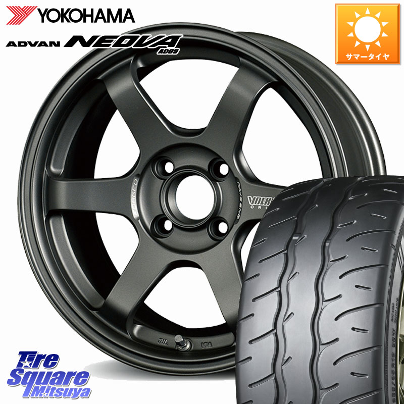 YOKOHAMA R7905 ADVAN NEOVA AD09 ネオバ ヨコハマ 195/50R15RAYS 【欠品次回3~4月】 TE37 SONIC CLUB RACER・MAZDA2/DEMIO(DJ)専用 VOLK RACING 鍛造 ホイール 15インチ 15X7.0J 28 4穴 100 ロードスター|タイヤスクエアミツヤ