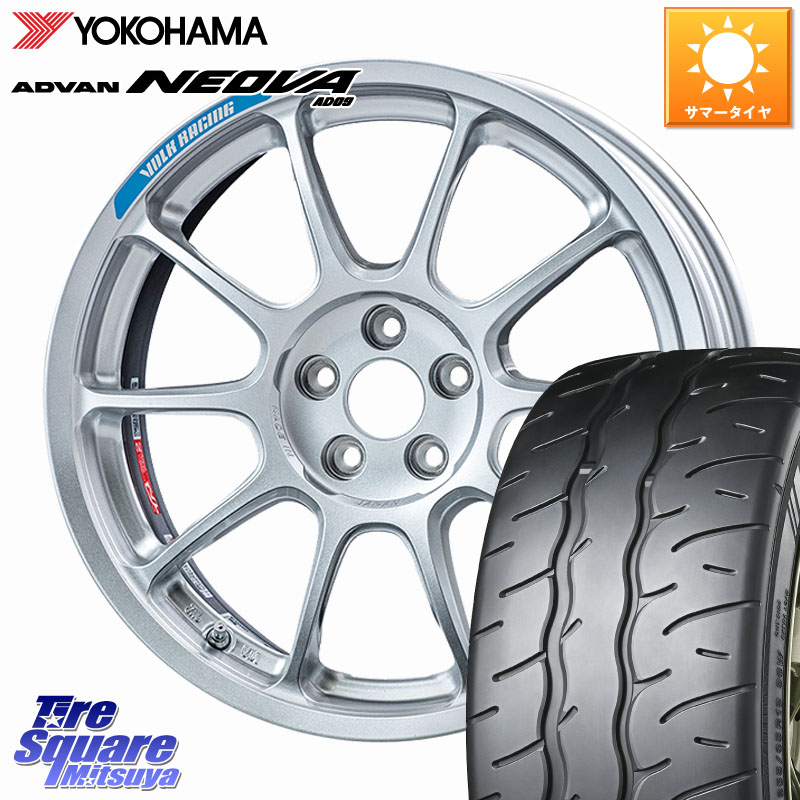 RAYS 【欠品次回要問合せ】 ZE40 Club Racer GR86/BRZ Cup専用 VOLK RACING 鍛造 ホイール 17インチ 17 X 7.5J +44 5穴 100 YOKOHAMA R7851 ADVAN NEOVA AD09 ネオバ ヨコハマ 205/50R17 210系カローラスポーツ 50系プリウス