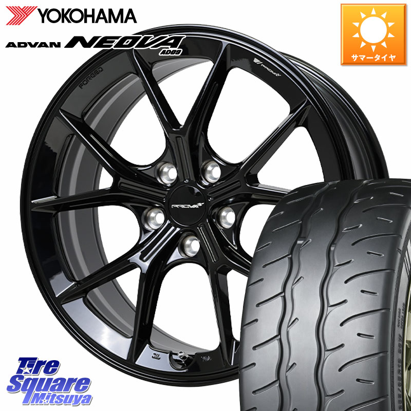 HotStuff PROVA RAFFINATO プローバ ラフィナート スバル車専用 鍛造ホイール 18インチ 18 X 8.5J +48 5穴 100 YOKOHAMA R7889 ADVAN NEOVA AD09 ネオバ ヨコハマ 225/40R18 210・A10系カローラ BRZ・86・GR86ローダウン車