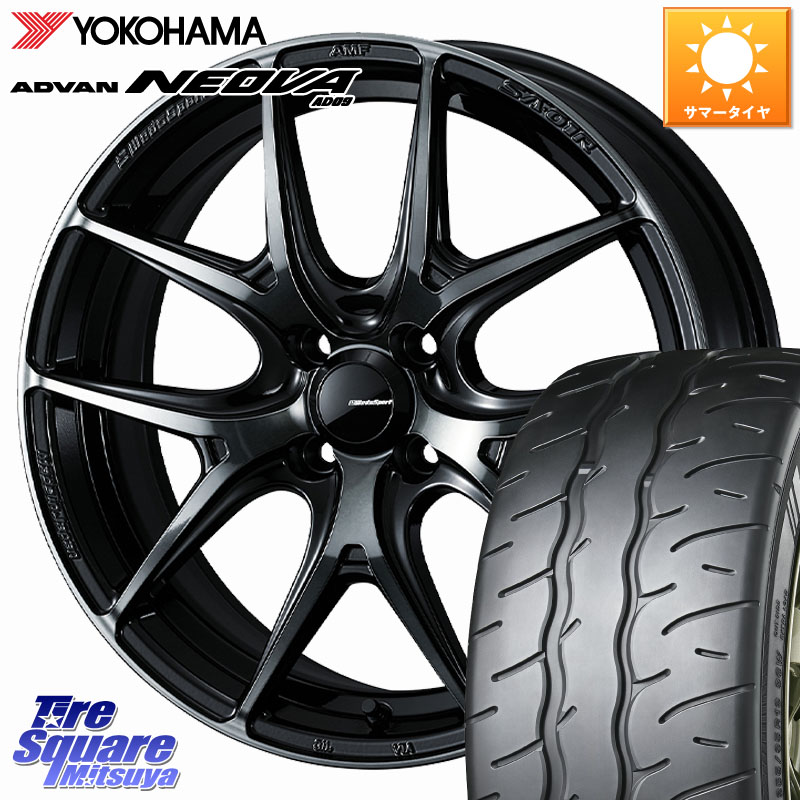 YOKOHAMA R7912 ADVAN NEOVA AD09 ネオバ ヨコハマ 205/55R16WEDS WedsSport SA-01R SA01R ウェッズ スポーツ ホイール 16インチ 16X6.5J 42 4穴 100 E13オーラ｜タイヤスクエアミツヤ