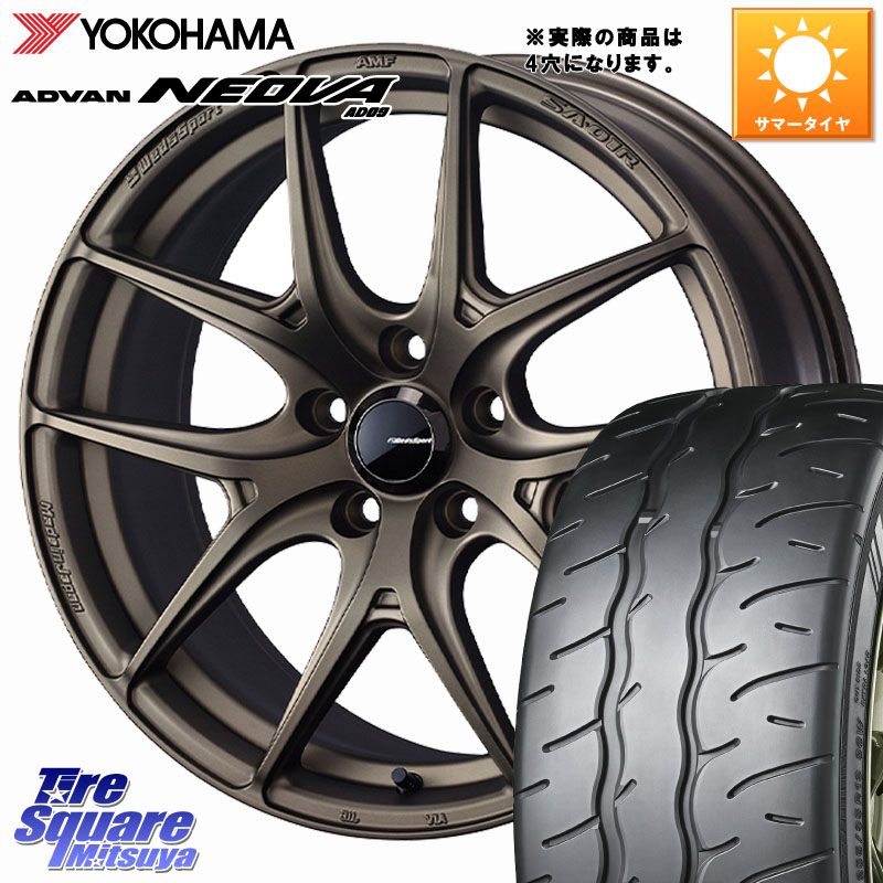 WEDS WedsSport SA-01R ホイール 16インチ ウェッズ スポーツ 16 X 6.5J +42 4穴 100 YOKOHAMA R7906 ADVAN NEOVA AD09 ネオバ ヨコハマ 205/45R16