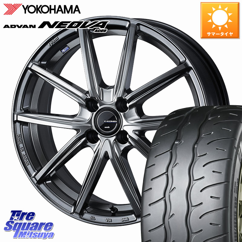 WEDS LEONIS NAVIA 08 ホイール 16インチ 16 X 6.0J +42 4穴 100 YOKOHAMA R7906 ADVAN NEOVA AD09 ネオバ ヨコハマ 205/45R16