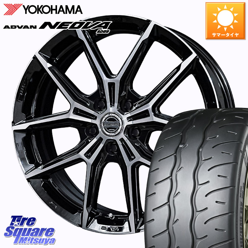 KYOHO SMACK +EK M1 ホイール 20インチ スマック 20 X 8.0J +42 5穴 114.3 YOKOHAMA R7858 ADVAN NEOVA AD09 ネオバ ヨコハマ 235/35R20 70系カムリ