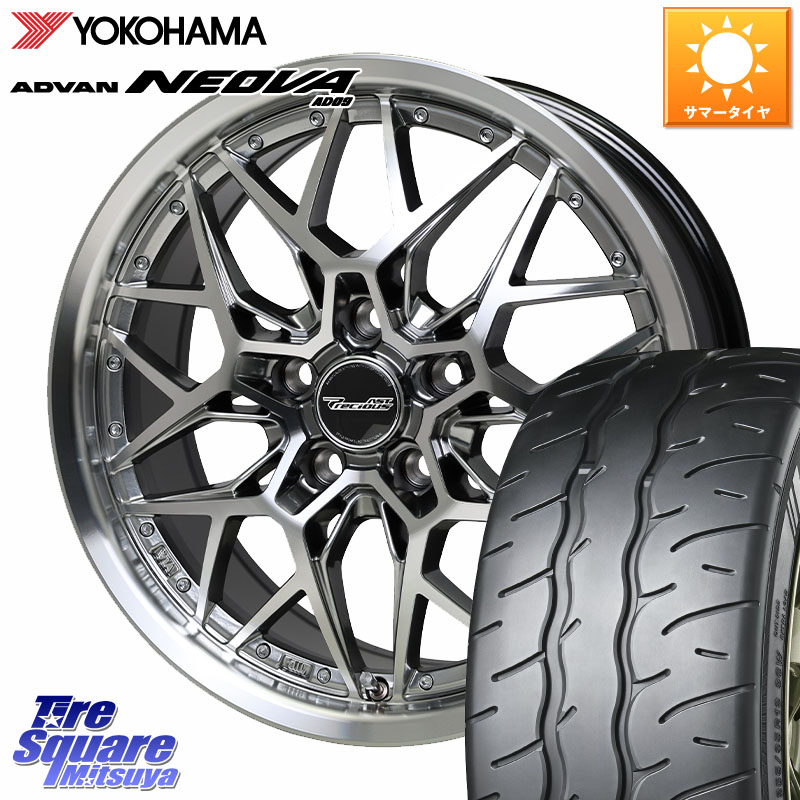 HotStuff プレシャス Precious AST M5 ホイール 20インチ 20 X 8.5J +38 5穴 114.3 YOKOHAMA R7883 ADVAN NEOVA AD09 ネオバ ヨコハマ 245/30R20