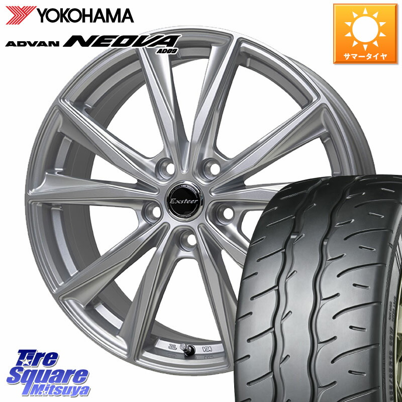 HotStuff Exsteer ST ホイール 16インチ エクシーダ 16 X 6.0J +50 5穴 114.3 YOKOHAMA R7912 ADVAN NEOVA AD09 ネオバ ヨコハマ 205/55R16 136,850円