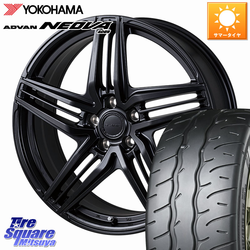 YOKOHAMA R7866 ADVAN NEOVA AD09 ネオバ ヨコハマ 235/40R19KOSEI GLAMIC LX-S M14球面座ボルト専用 ホイール 19インチ 19X8.0J(M14B) 38 5穴 114.3 レクサスIS30系後期|タイヤスクエアミツヤ