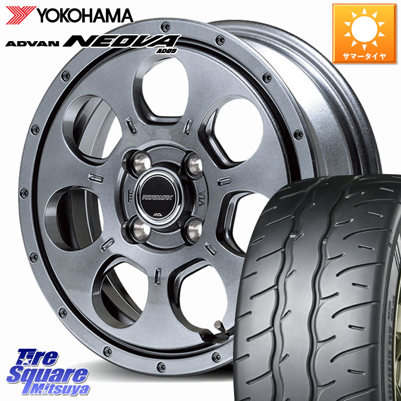 MANARAY MID ROADMAX MUD AGENT ホイール 15インチ 15 X 4.5J +45 4穴 100 YOKOHAMA R7881 ADVAN NEOVA AD09 ネオバ ヨコハマ 165/55R15 N-BOX デリカミニ2WD タント スペーシア サクラ