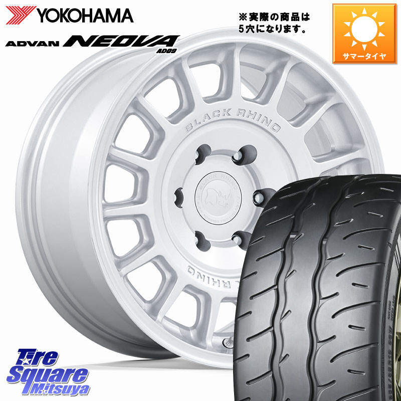 BLACK RHINO VOLL ボル シルバー ホイール 17インチ ブラックライノ◇参考画像 17 X 8.0J +38 5穴 114.3 YOKOHAMA R7846 ADVAN NEOVA AD09 ネオバ ヨコハマ 225/50R17